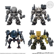 Bandai Armored Core VI Fires of Rubicon Assemble Vol.1 Figure Box Set of 4 picture