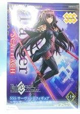 FuRyu Fate/Grand Order Figure Scathach Lancer 3rd Ascension Prize picture