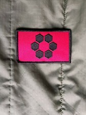 Operation Flashpoint, CSAT flag, ArmA 3 Airsoft Military Milsim Morale War Patch picture