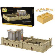 Holy Temple in Jerusalem 3,480 Piece Brick Model - Geulah 2nd Bet Hamikdash picture