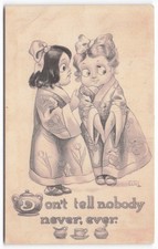 VTG 1913 Boston RPO Postcard Don't Tell Nobody Girls Whispering Teapot Art Cute picture