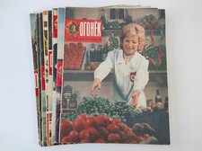 8 Soviet magazines 1970s picture