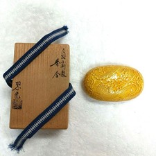 Nakamura Suiran Koban Dragon Tea Caddy Ancient Yellow Porcelain Japanese Antique picture