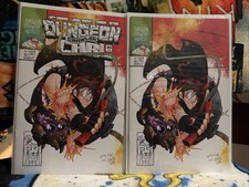 DUNGEON CRAWLER CARL #0 KATIE COOK ASM 300 HOMAGE 2 Comic SET Limited 400 picture