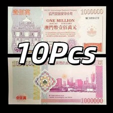 LOT 10 PCS Macao's Return 10000000 1999 Ruins of St. Paul's UNC  picture