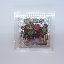 Bikkuriman Stickers (Cosmos Version) Shiso Jura (1987-1988) picture
