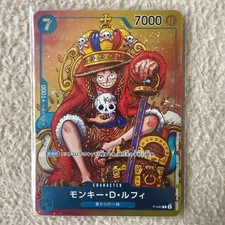 One Piece Card Monkey D Luffy P043 Trading Card Collectible Blue Straw Hat picture
