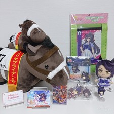Narita Brian Ultimate Fan Set Umamusume Pretty Derby Thoroughbred Collection Lot picture