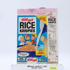 Rice Krispies Atari Sears Tele-Games System 1979 Kellogg's Vintage EMPTY BOX picture