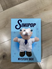 Simi Pop Dr. Simi Plush Mystery Box picture