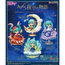 Hatsune Miku: Starrium - Re-Ment Blind Box Complete Box Set picture