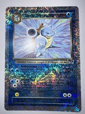 Pokemon TCG Dark Blastoise Reverse Holo Rare Card 4/110 Legendary Collection picture
