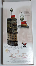 Dept 56 Christmas in the City THE TIMES TOWER 2000 Special Edition Gift Set picture
