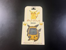 CiB Japanese Nintendo Pocket Pikachu Pokemon Pedometer Virtual Pet picture