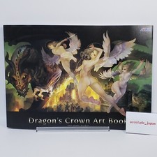 Dragon's Crown Art Book 208P picture