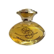 Rare Vtg 1960s Ceaser Palace Las Vegas Cologne For Cleopatra Glass Bottle 3Fl Oz picture