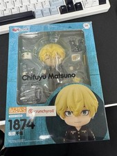 Nendoroid 1874 Chifuyu Matsuno Figure Tokyo Revengers picture