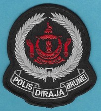 BRUNEI MALAYSIA ROYAL NATIONAL POLICE FORCE PATCH picture