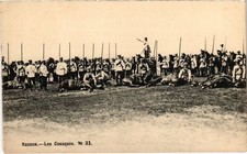 PC RUSSIA COSSACKS RUSSIAN TYPES (a58946) picture