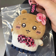 Brown Leopard 9090 Chiikawa Usagi Hachiware Momonga Plush Doll Mascot Pendant picture