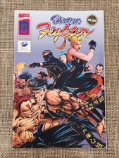 Marvel Virtua Fighter #1 Gold Embossed Limited Edition 1st Print 1995 SEGA picture