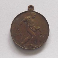1951 COMMONWEALTH OF AUSTRALIA MEDAL, 1801 - 1951, ORIGINAL, COLLECTABLE picture