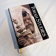 Torah Studies: Discourses by the Lubavitcher Rebbe.H/C Chabad picture
