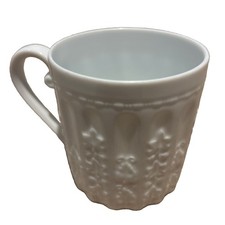 Bernardaud Louvre Mug 2220906 White Drink France picture