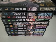 Gachiakuta Manga English 1-11 picture