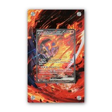Team Rocket's Moltres EX 229/182 - Exclusive Pokémon Extended Artwork Display... picture