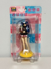 Mahoraba Heartful Days Natsume Konno Figure Yujin SRDX Series picture