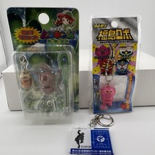 Japan Mascot Keychain Lot Mushiking Fukushima Robo Soccer Championship Toys picture