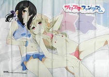 Fate/kaleid liner Prisma Illya B2 Cloth Poster Ilya & Miyu Japan picture