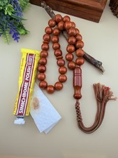 Antique Afghan Misky Islamic Prayer Rosary 33-bead Tasbih مسباح افغاني انتيك 731 picture