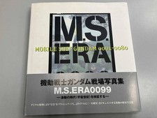 Gundam M.S.ERA 0099 Photo Collection Art Book 1st Edition Obi Bandai Japan -FS picture