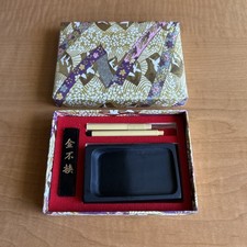 Japanese Portable Calligraphy Set Inkstone Ink Stick Brush Beautiful Gift Box picture