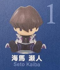 Re-ment Yu-Gi-Oh Petadoll Rival #1 Seto Kaiba 2.4 Inch Figure Japan Import picture