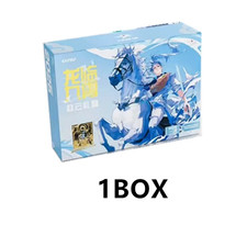 Three Kingdoms Zhao Yun Dragon Descends Nine Trading Card Booster Box picture