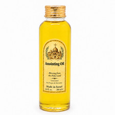 Blessed Anointing Oil 200ml Jerusalem Holy Land Christian Prayer Devotion Gift picture