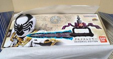 Bandai Ohsama Sentai King-Ohger Spider Kumonos Layer - MEMORIAL EDITION - picture