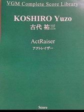 ACTRAISER Yuzo Koshiro Game Music Score Sheet Book Japan Rare Limited New picture