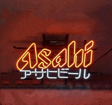 Asahi Beer Japanese Rice Lager Izakaya 17