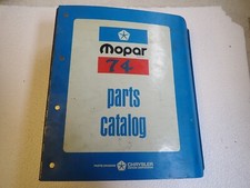 Original Huge 1974 Mopar Parts Catalog Plymouth Dodge Chrysler Barracuda + + + picture