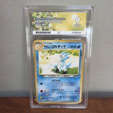 Light Golduck - No.055 2001 Darkness And To The Light Japanese Pokemon Ace 9 picture