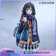My Teen Romantic Comedy Snafu Yukinoshita Yukino Anime Figure Desktop Ornament picture