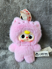 Baby three Pink Plush Animal Character Keychain Strap w/ Metal Keyring picture