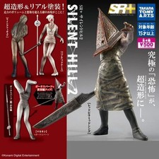 SR+ SILENT HILL 2 Capsule Toy Complete 4 types Set Gacha Figure New Japan picture