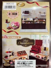 Re-Ment Japanese Miniature Petit Chocolaterie Chocolate 8 Box Complete Set New picture
