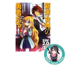 Sword World 2.0 Replay: The New Goddess' Heroes Returns 2 Japan TRPG Book USED picture
