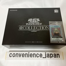 Yugioh The Pot COLLECTION Complete set 25th Anniversary 